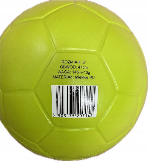 SMJ Sport Детска Топка Футбол Зелен 15см.