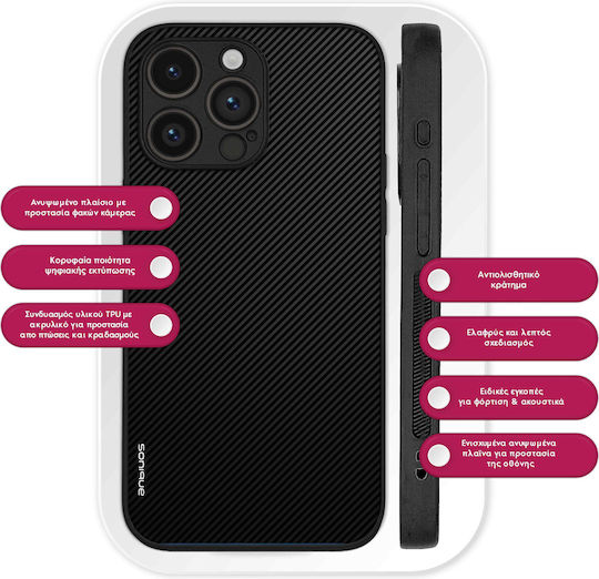 Θήκη Sonique Carbon Series Realme Realme 12 Plus 5g Μαύρο