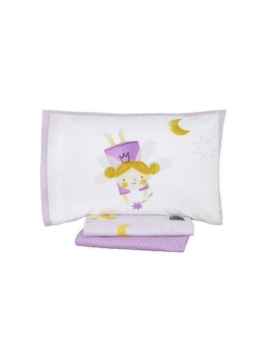 Nima Odette Set Kids Duvet Cover Single with Pillowcase Cotton Yellow 160x240cm