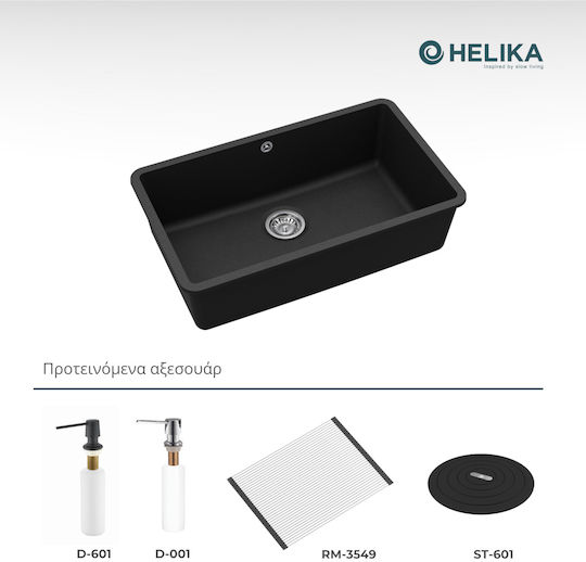 Helika Arca Υποκαθήμενος Νεροχύτης από Συνθετικό Γρανίτη Μ81xΠ48cm Λευκός