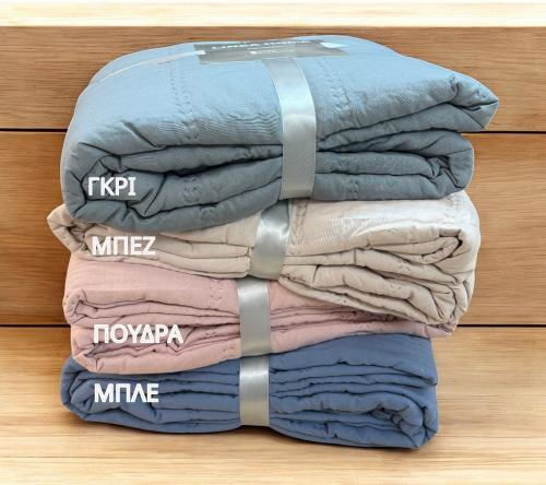 Linea Home Rive Υπέρδιπλο Πούδρα Linea Home Rive Υπέρδιπλο Πούδρα