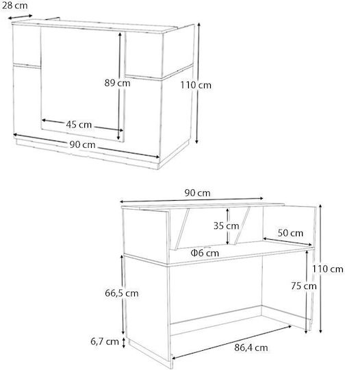 Megapap Gemini Office Reception L90xW50xH110cm
