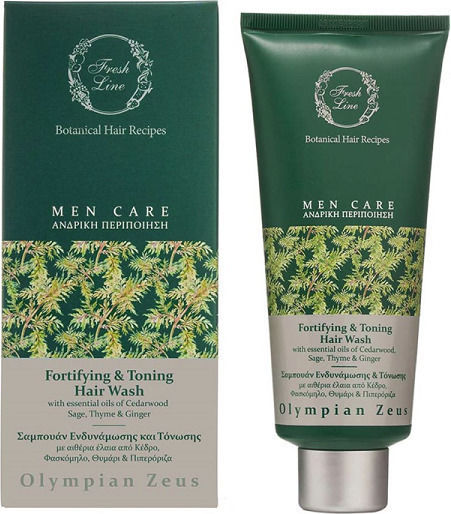 Fresh Line Men Care Olympian Zeus Șampon Reconstrucție/Hrană și Hidratare pentru Păr Fin 200ml