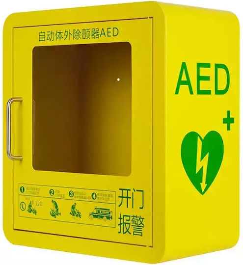 Metal Wall-Mounted Defibrillator Cabinet M2 Without Alarm