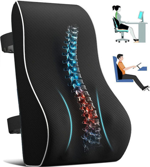 Medical Pillow Neck Memory Foam 45x40x13cm Black