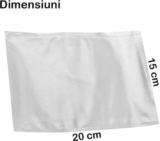 Σακούλες για Συσκευές Vacuum 200x150mm 1τμχ