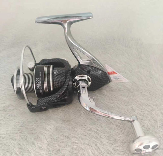 DX Fischrolle