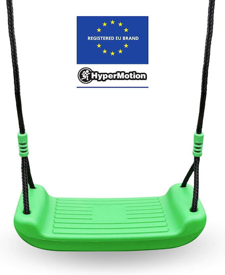 HyperMotion Κούνια Διπλή