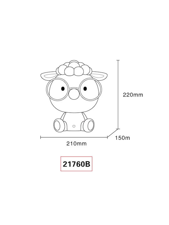 Globo Lighting Led Kids Decorative Lamp Blue 22x21x15εκ.