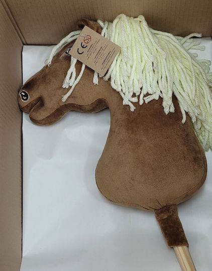 Hobby Horse Голям Премиум Кон на Пръчка Хафлингер A3