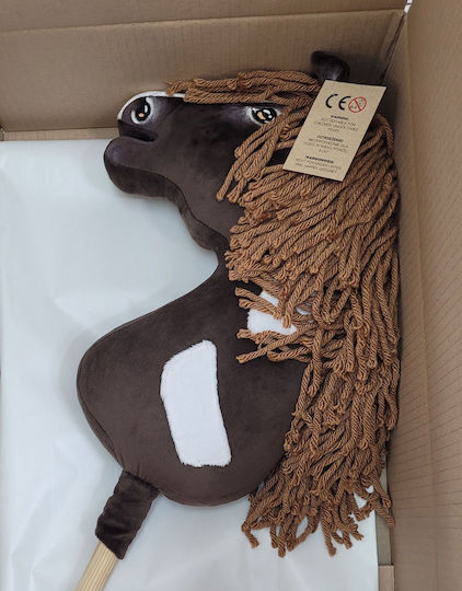Hobby Horse Großes Premium Steckenpferd Dunkelbraune Westernbraune Mähne A3
