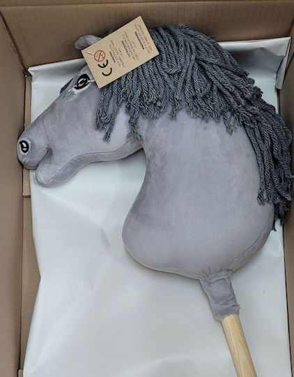 Premium Hobby Horse Large Stick Horse Gray Gray Mane A3