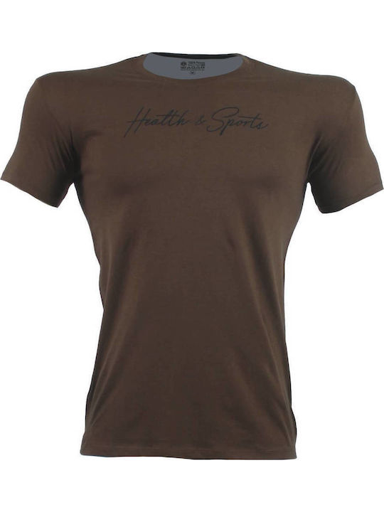 T-Shirt Brown