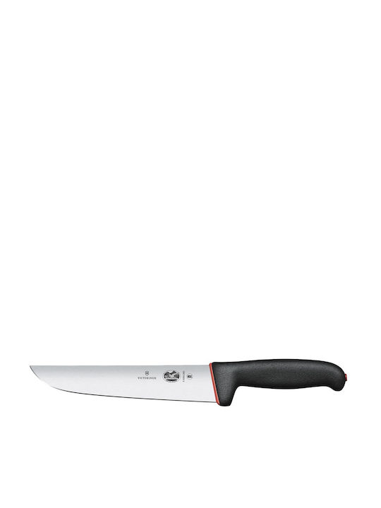 Victorinox Fibrox Dual Cuțit Carne din Oțel Inoxidabil 20cm