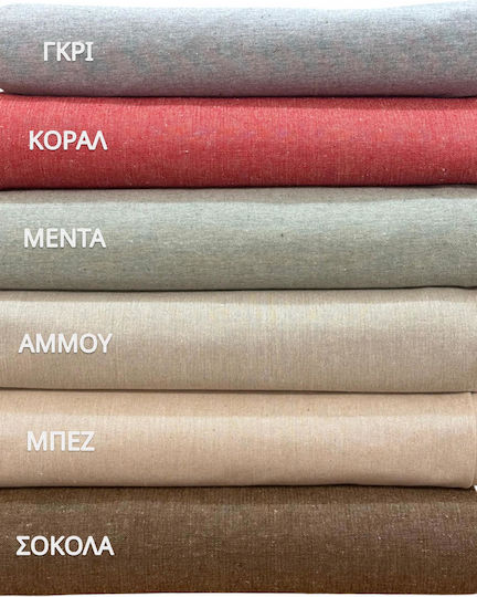 Linea Home Kariert Koralle 100x100cm