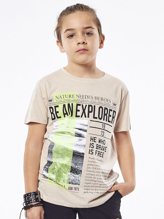 Hashtag Kids Set with Beige Shorts 2 Pieces
