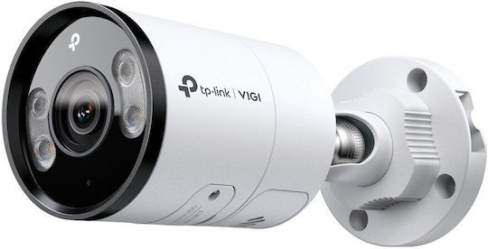 InSight S345 v1 IP Cameră de Supraveghere Full HD+ 4MP Rezistentă la apă cu Comunicare Bidirecțională și Lentilă 6mm