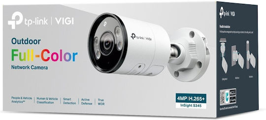 InSight S345 v1 IP Cameră de Supraveghere Full HD+ 4MP Rezistentă la apă cu Comunicare Bidirecțională și Lentilă 6mm