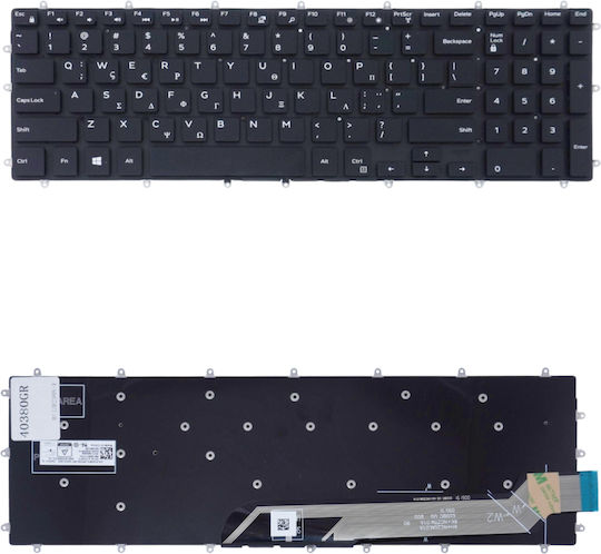 Laptop Keyboard for Dell Vostro 15 5568 7570 7580 3580 3581 3582 3583 3584 3590 and Greek (GR) Keyboard Layout in Black Colour 40380GR