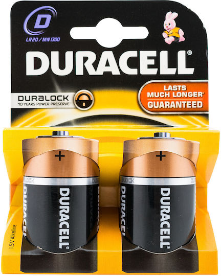 Duracell Алкални Батерии D 1.5V 2бр