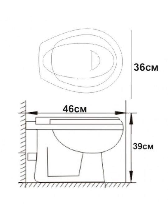 Inter Ceramic Λεκάνη Δαπέδου Λευκή