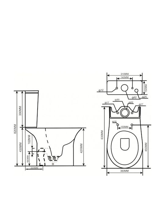 Inter Ceramic Λεκάνη Δαπέδου με Καζανάκι