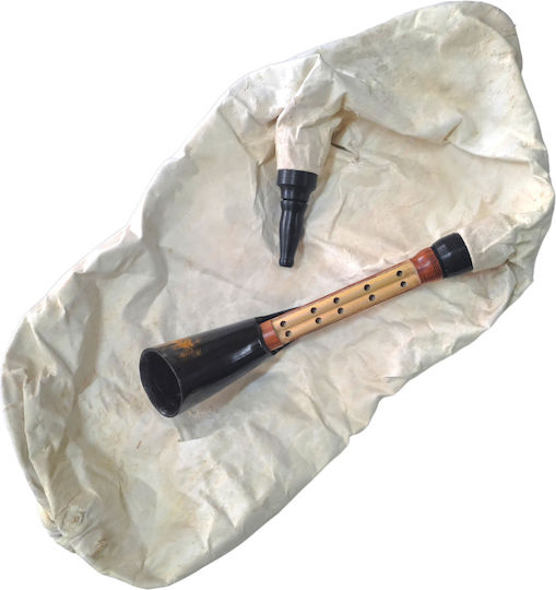 Tsampouna Bagpipe