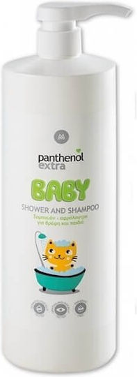 Panthenol Extra 2 in 1 Shampoo & Shower Gel with Chamomile 1000ml with Pump & .