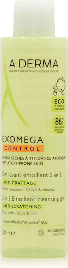 A-Derma Exomega για Ατοπικό Δέρμα 200ml