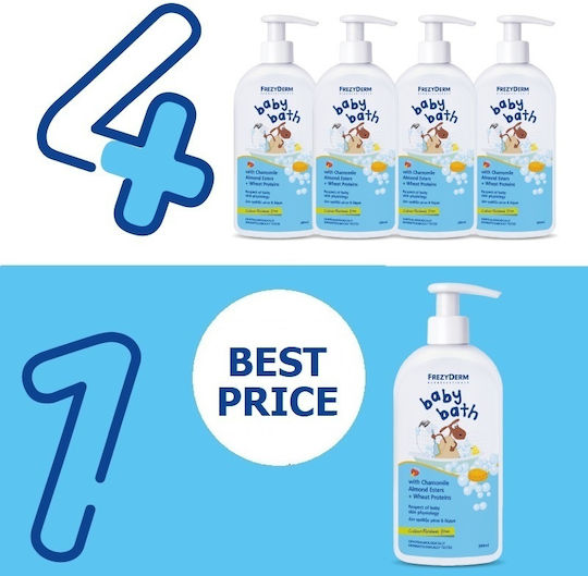 Frezybox: Frezyderm 4x Baby Bath + 1 Δωρο! Απαλό Αφρόλουτρο Για Βρέφη 5x300ml
