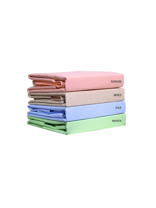 Viopros Cotton Baby Quilt 120x160cm Mint
