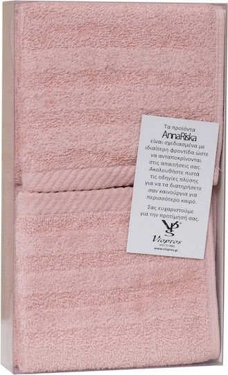Σετ 3 Πετσέτες Χεριών 30x50 Συσκευασία Δώρου Spa 5 Blush Pink