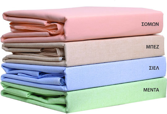 Viopros Pillowcase Set with Envelope Cover Mint 50x70cm.