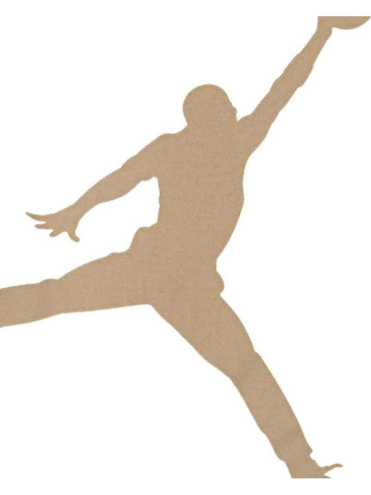 Παιδικό Σετ με Σορτς Καλοκαιρινό 2τμχ Μπεζ Jumpman