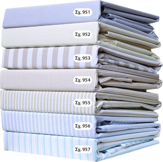Viopros Set Pillowcases with Envelope Cover Beige 50x70cm