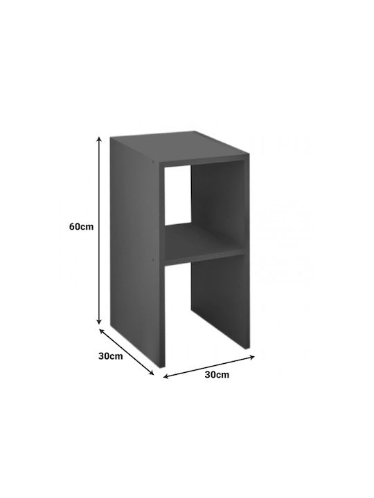 Bedside Table Deseo Wooden Beige 30x30x60cm