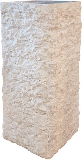 Artekko Ανθοστήλη Μπεζ 35x35x90εκ.
