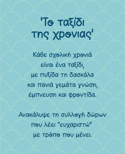 Lifelikes Lemnos Miniatură Decorativă Navă De Clasă
