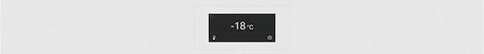 Miele Όρθιος Καταψύκτης 240lt NoFrost