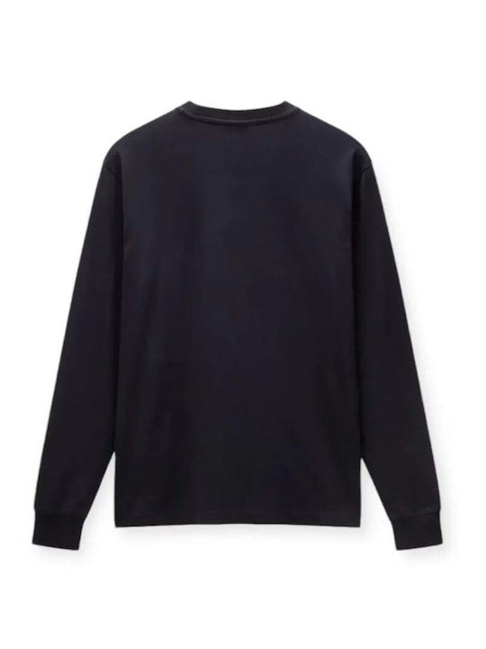 S-box Tricou Negru