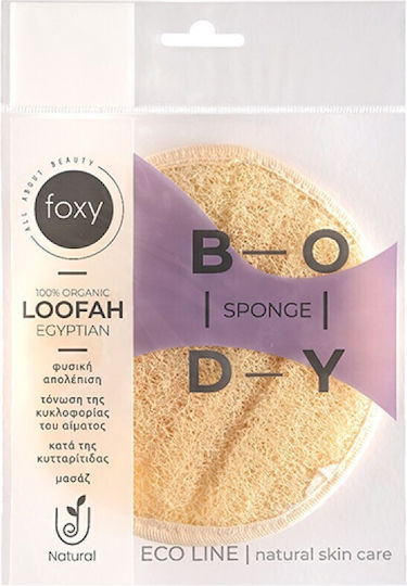 Foxy Σφουγγάρι Σώματος Λούφα