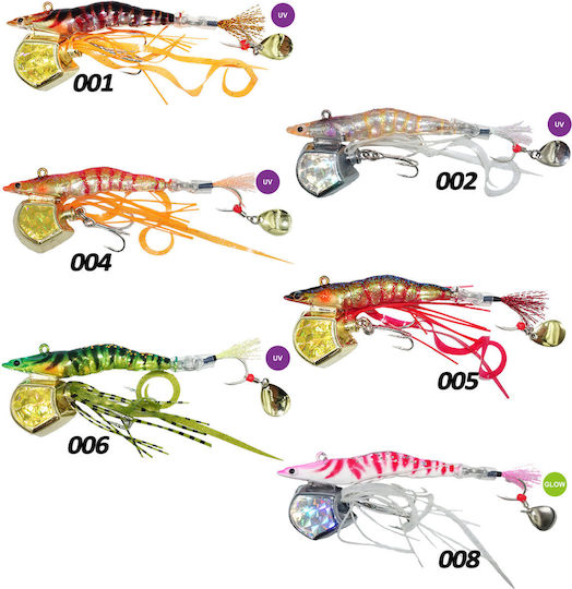 Kendozo Artificial Baits Magic Shrimp 40g #006