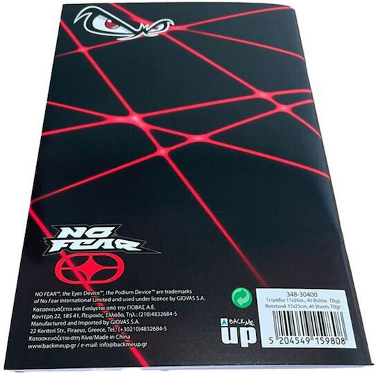 No Fear Caiet Cu dungi B5 40 de Foi Lion 1buc