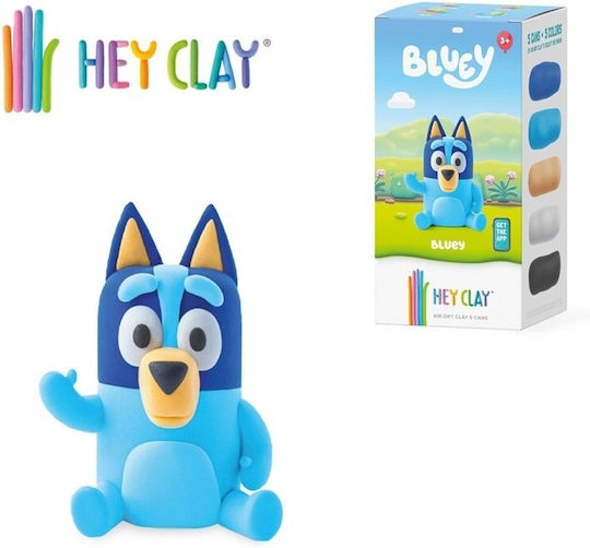 Hey Clay Children's Clay Set Multicolourς 275gr