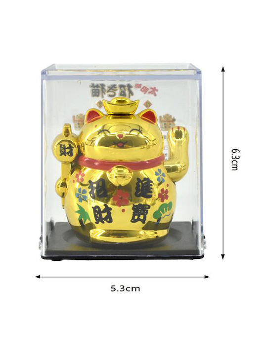 Pisică Decorativă Cosmofan 5.2*6.3cm 84196
