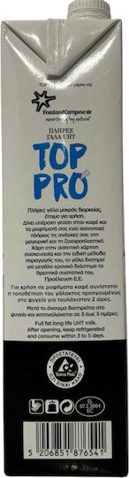 ΝΟΥΝΟΥ Μακράς Διαρκείας Top Pro 1500ml