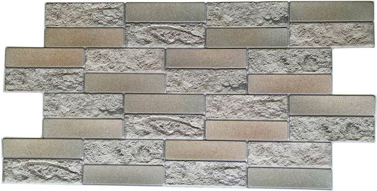 Panouri Decorative 3D Din PVC Cu Adeziv Bej 98x48x0.3cm