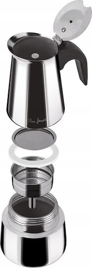 Lamart Μπρίκι Espresso 6cups Καφέ