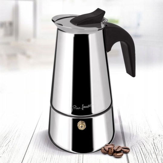 Lamart Μπρίκι Espresso 6cups Καφέ