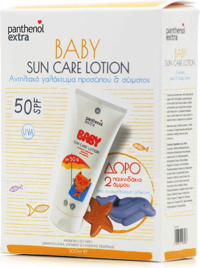 Panthenol Extra Panthenol Extra Водоустойчив Бебешко Слънцезащитно Емулсия SPF50 200мл & Подарък 2 пясъчни играчки Делфин и морска звезда